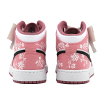 【 】 Jordan Air Jordan 1
