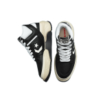 Converse Weapon CX