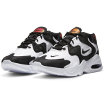 Nike Air Max 2X