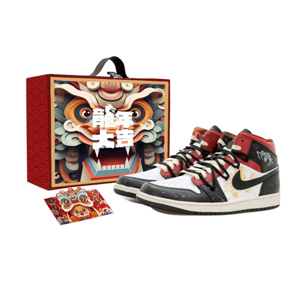 【 】 Jordan Air Jordan 1 OKHR