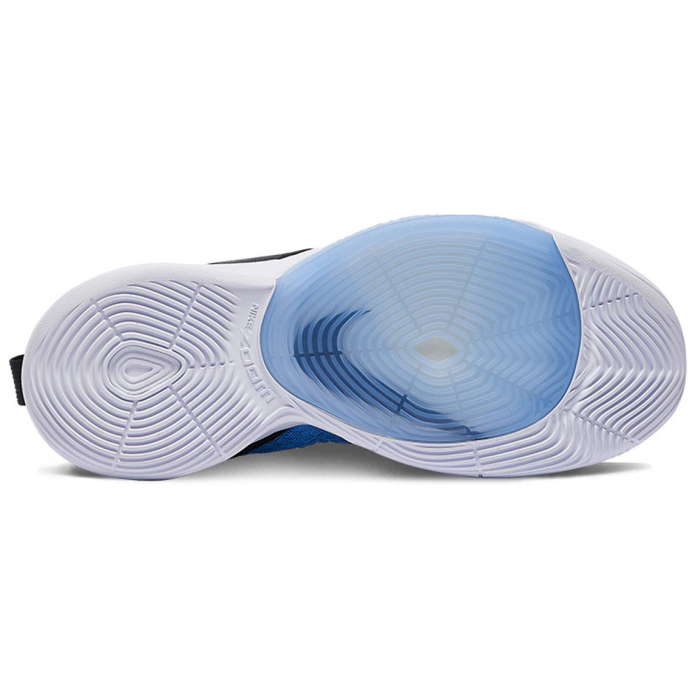 Nike Zoom Rize