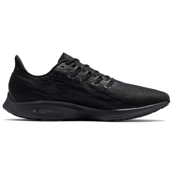 Nike Pegasus 36 36