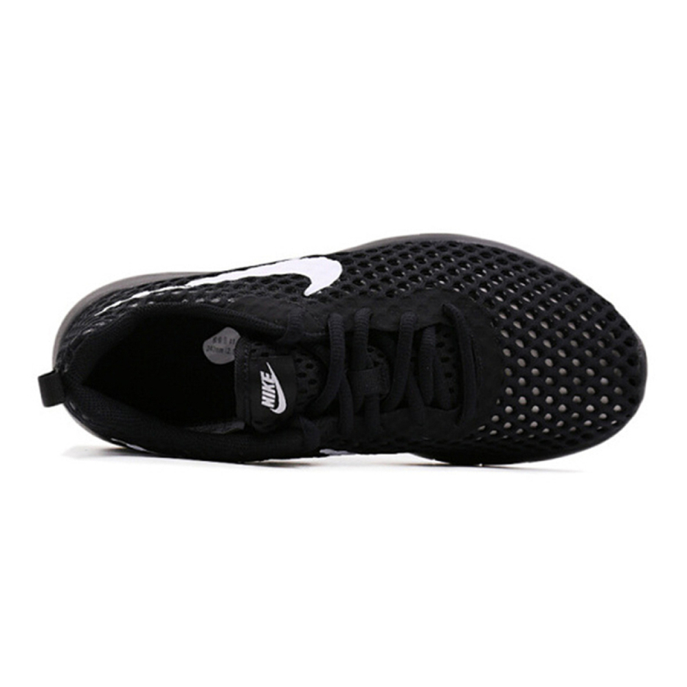 Nike Tanjun BR