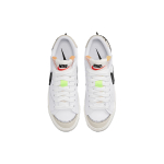 Nike Blazer Jumbo