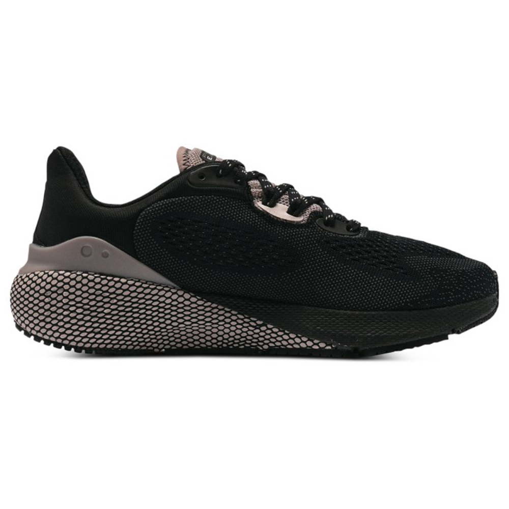 Under Armour HOVR Machina 3 CN