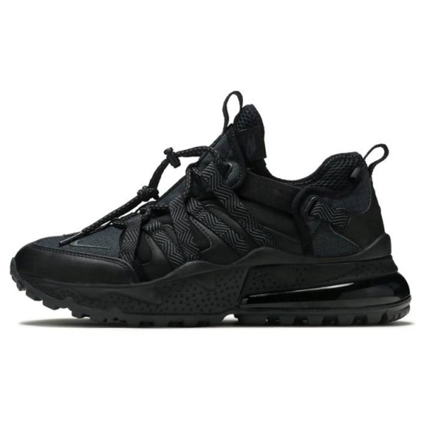 Nike Air Max 270 PU