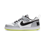 Nike Court Borough