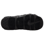 Nike Air More Uptempo
