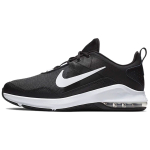 Nike Air Max Alpha Trainer 2