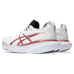 Asics GEL-Nimbus 25