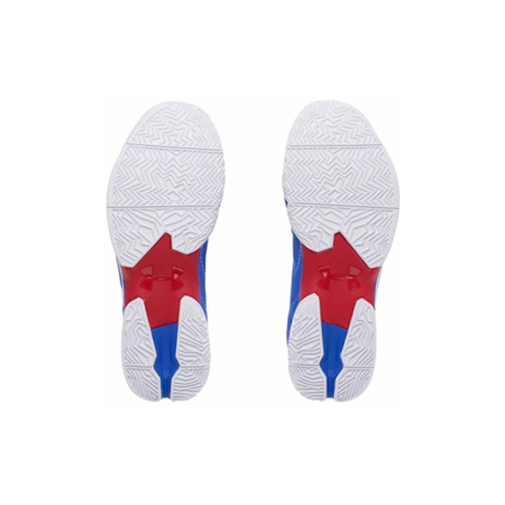 Under Armour Curry 2 2 Providence Road