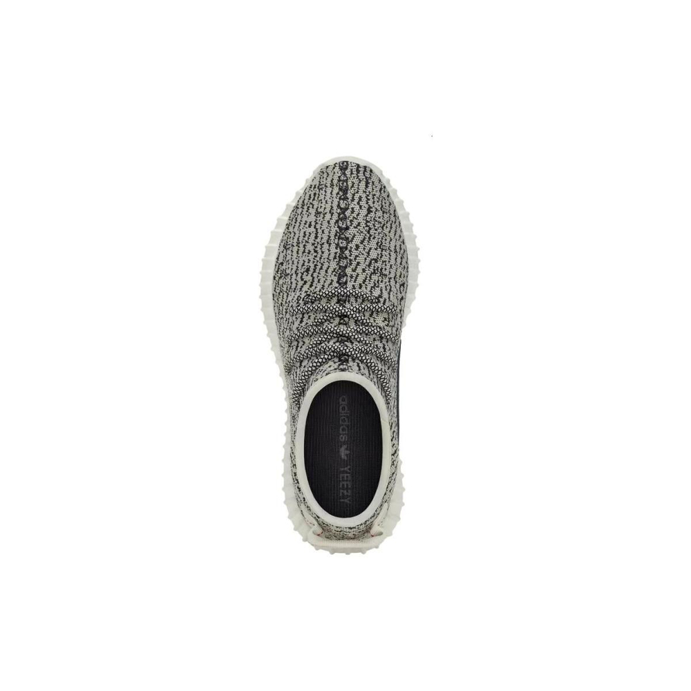 Adidas originals Yeezy boost 350 Turtle Dove 2022