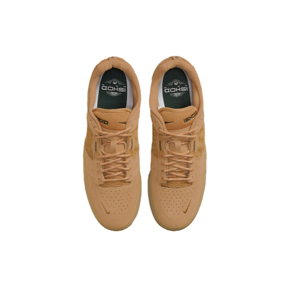 Nike SB Ishod