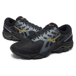 Mizuno Wave Ultima 12