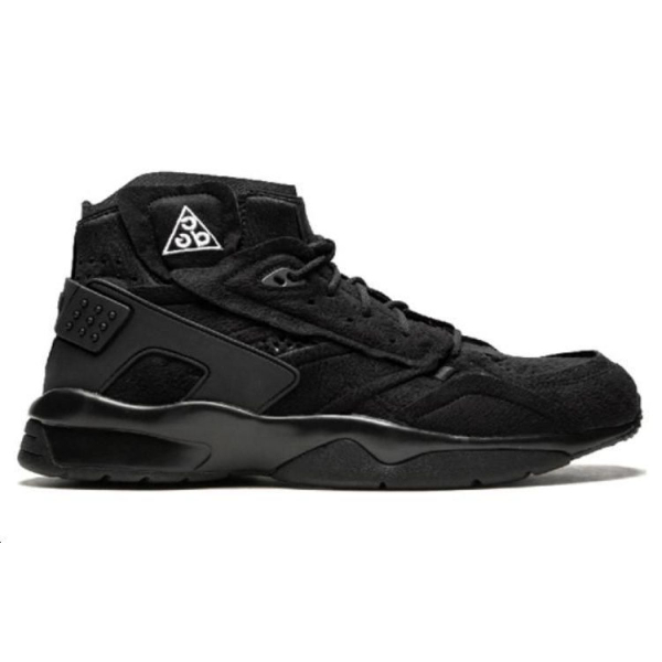 CDG Nike Air Mowabb Air Mowabb