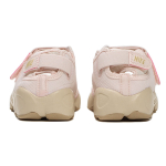 Nike Air Rift