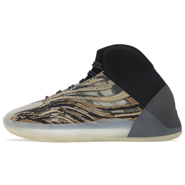 Adidas originals Yeezy QNTM "Amber Tint"