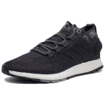 UNDEFEATED x adidas Pure Boost RBL