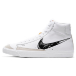 Nike Blazer '77 "Sketch Pack"