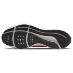 Nike Air Zoom Pegasus 39