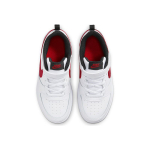Nike Low 2
