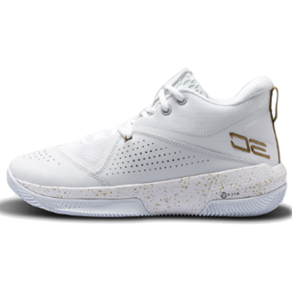 Under Armour Sc 3zer0 IV