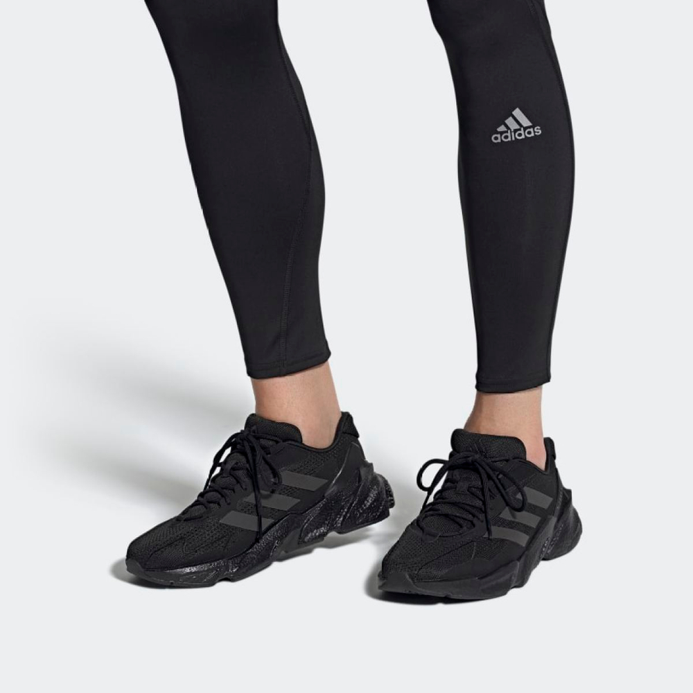 Adidas X9000l4 Boost