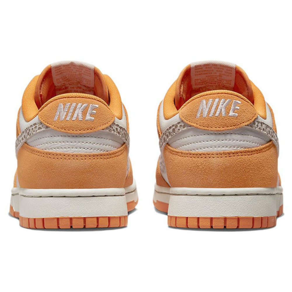 Nike Dunk Safari Swoosh