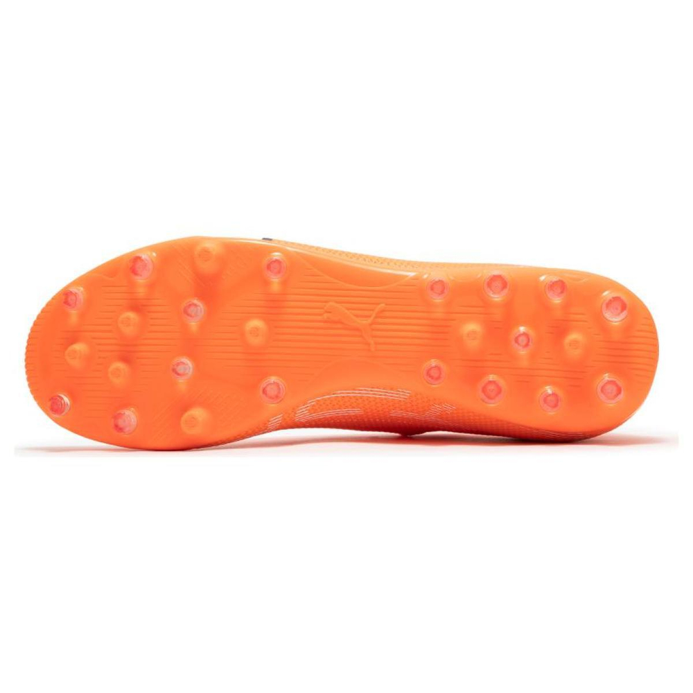 PUMA Ultra Match MG（ ）