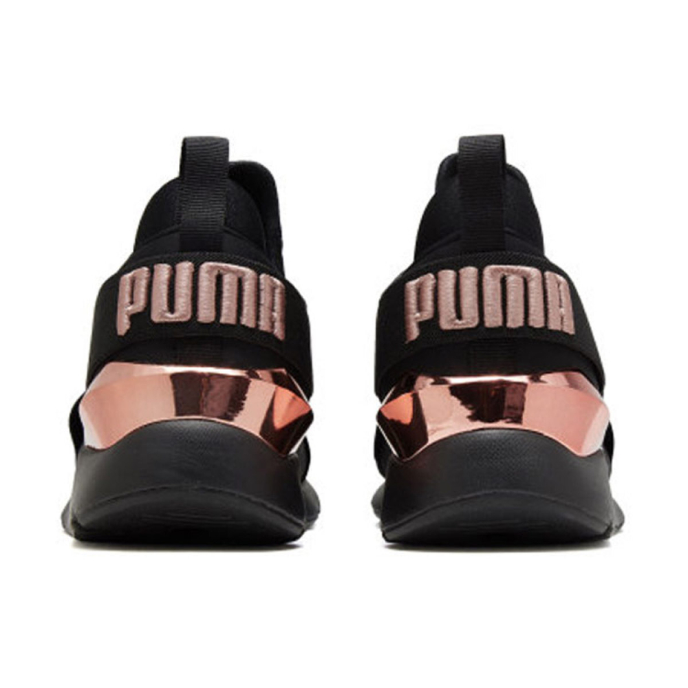 PUMA Muse Metal