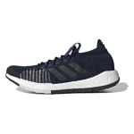 Adidas PulseBOOST