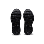 Asics GT-2000 9