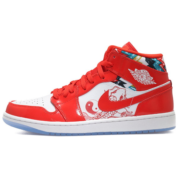 Jordan Air Jordan 1