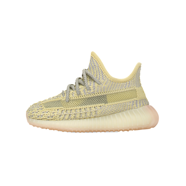 Adidas originals Yeezy Boost 350 V2 "Antlia"