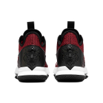 Nike Witness 4 Lebron EP