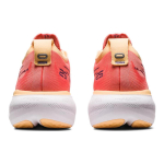 Asics GEL-Nimbus 25