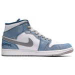 【 】 Jordan Air Jordan 1 Mid SE