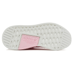 Adidas originals NMD_R2 Wonder Pink
