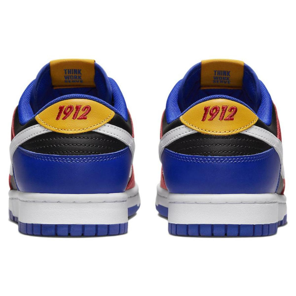 Nike Dunk "TSU"