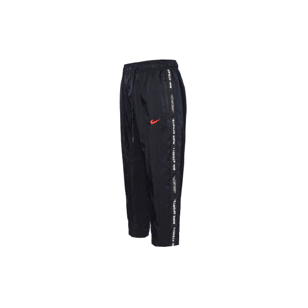 Nike SS20 As M Nsw Nsw Pant