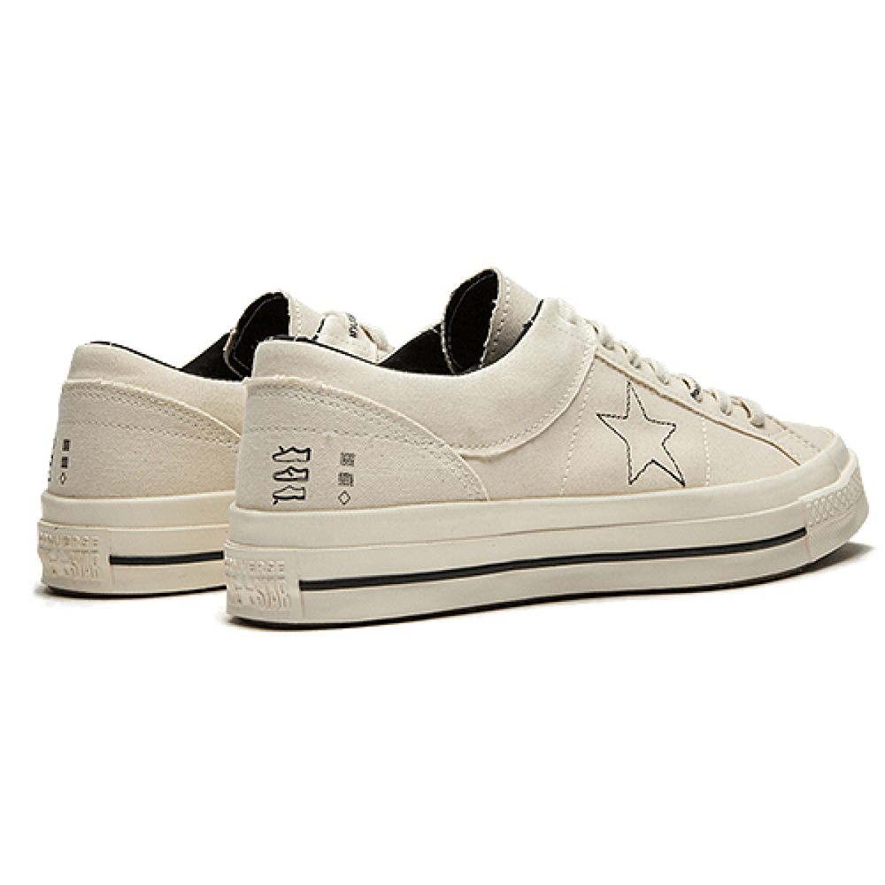 Midnight Studios x Converse One Star Ox Cream