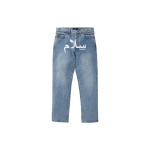 Supreme x Week6 SS23