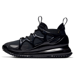 Nike Air Max 720 Horizon
