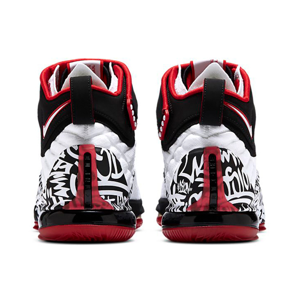 Nike Lebron 17