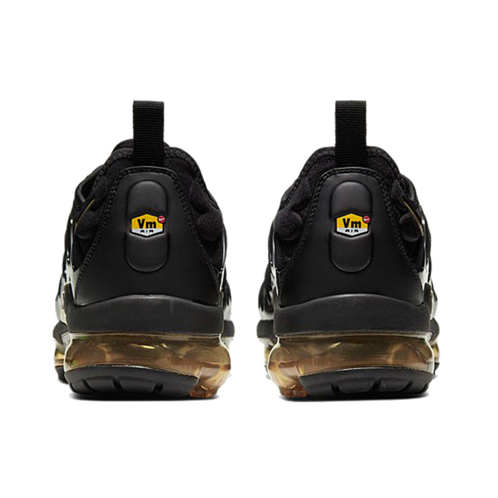 Nike Vapormax Plus