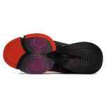Nike Air Zoom SuperRep 2