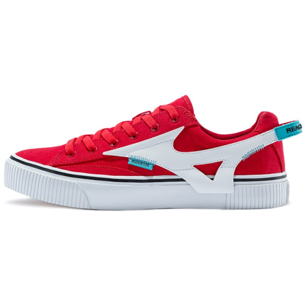 Mizuno Cyclone Speed 1