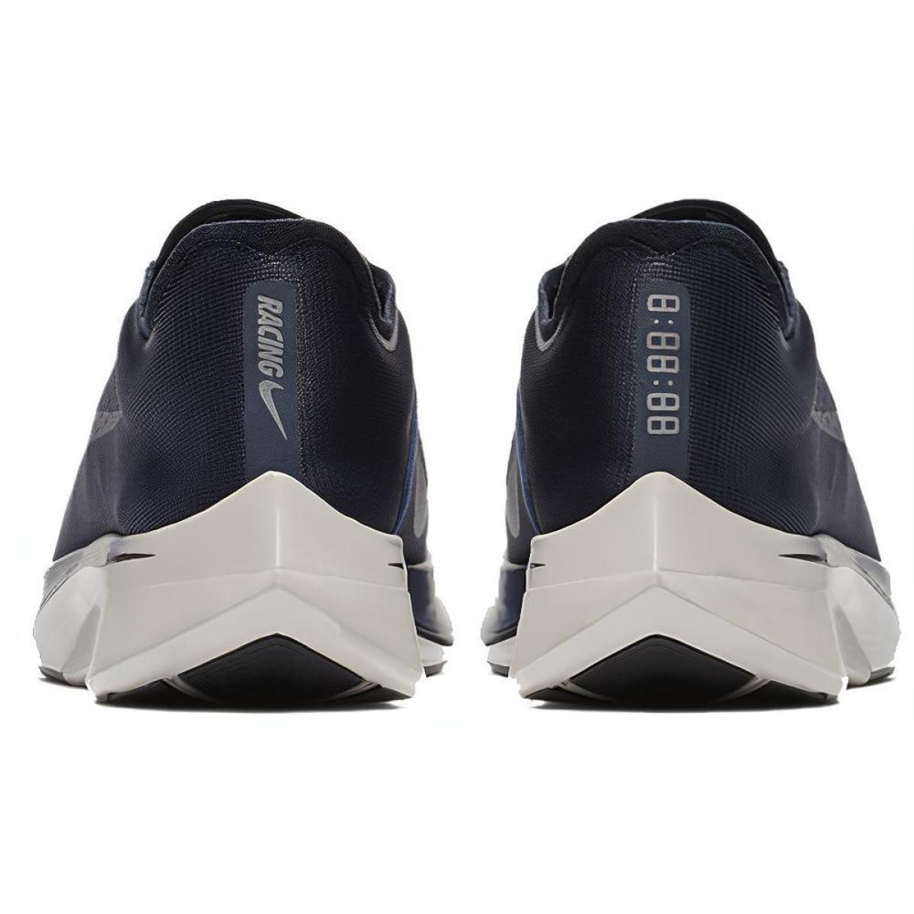 Nike Zoom VaporFly 4%