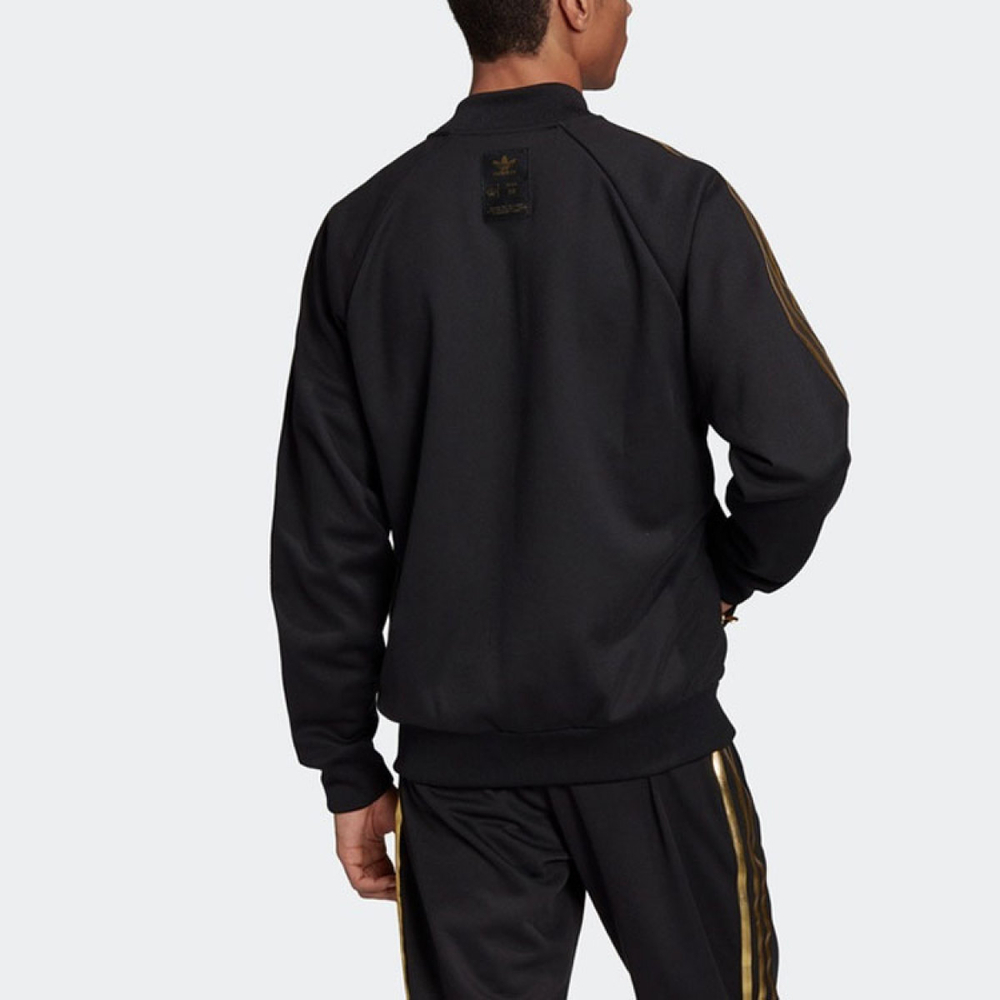 Adidas originals SST 24 Track Jacket