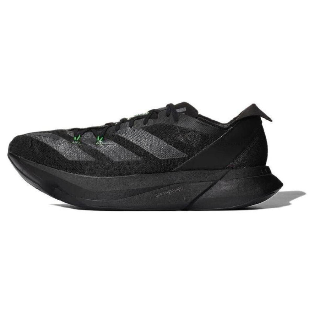 Adidas Adizero Adios Pro 3